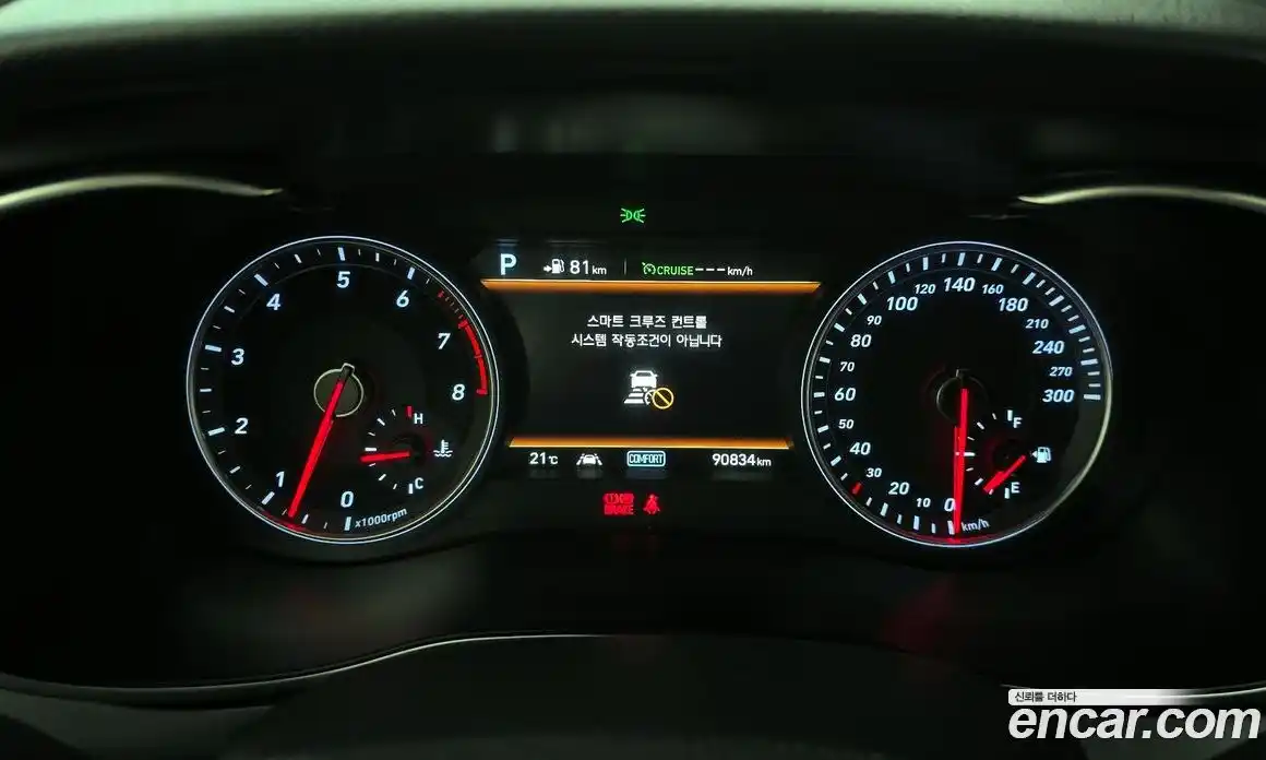 Genesis G70 2017 3.3 автомат (гидро), фото 11