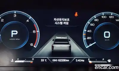 SsangYong Rexton 2023 2.2 автомат (гидро), миниатюра 11