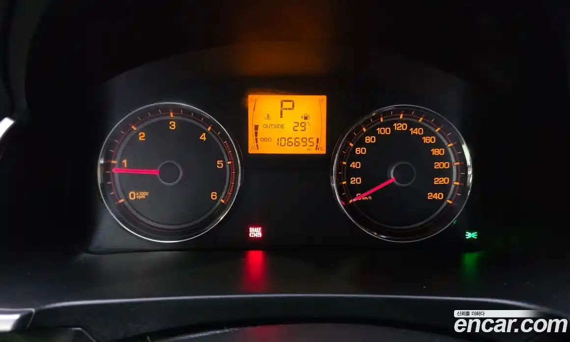 SsangYong Korando 2016 2.2 автомат (гидро), фото 11