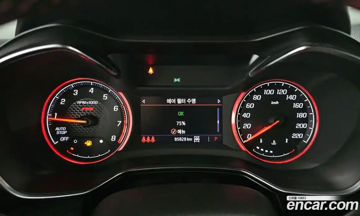 Chevrolet TrailBlazer 2021 1.3 гидро, фото 11