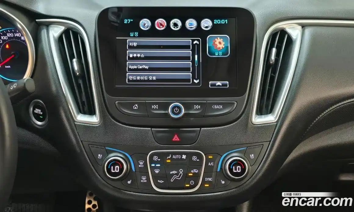 Chevrolet Malibu 2016 2.0 гидро, фото 15