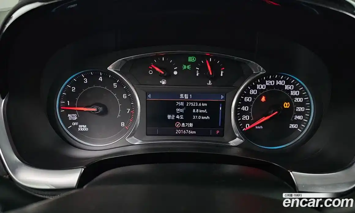 Chevrolet Traverse 2020 3.6 гидро, фото 8