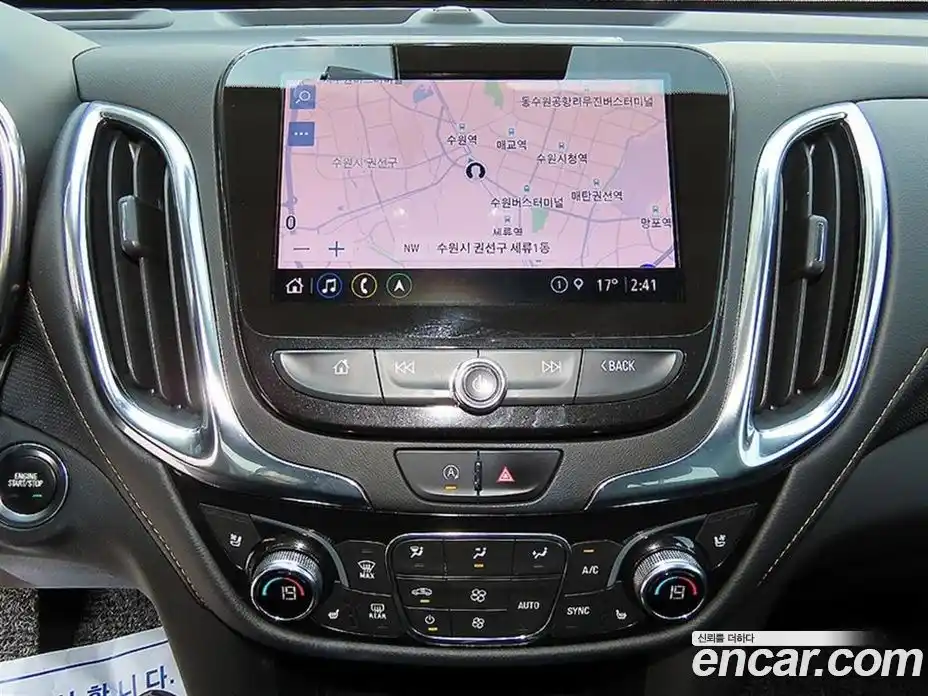 Chevrolet Equinox 2022 1.5 автомат (гидро), фото 15