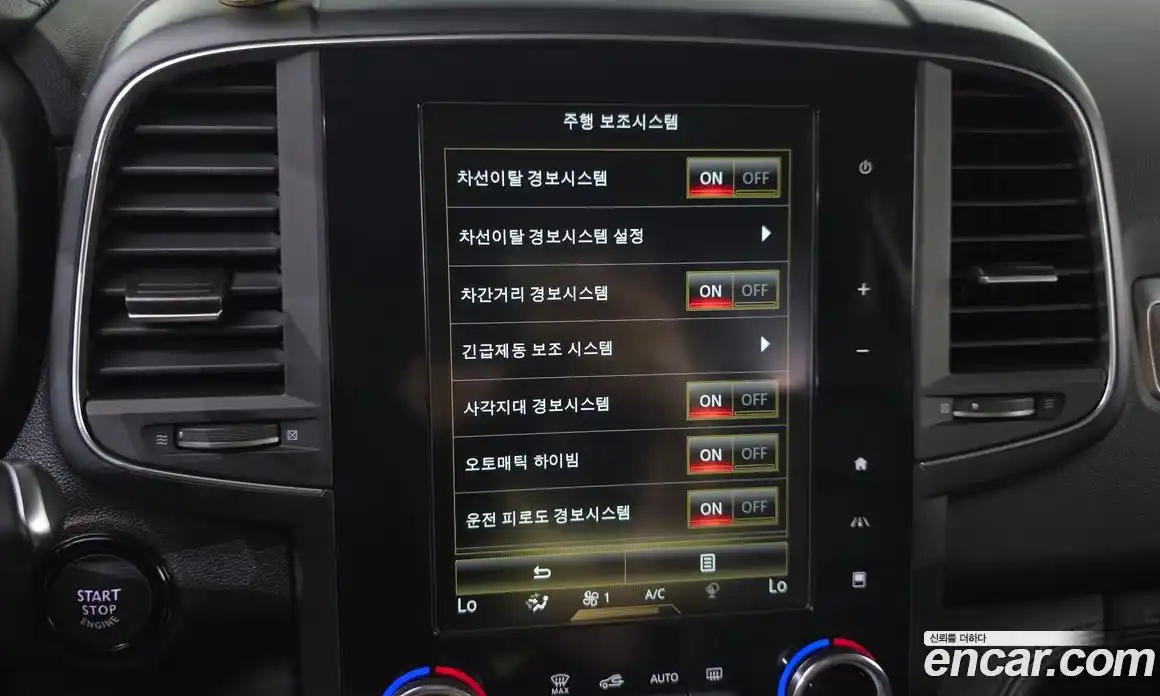 Renault QM6 2022 2.0 гидро, фото 26