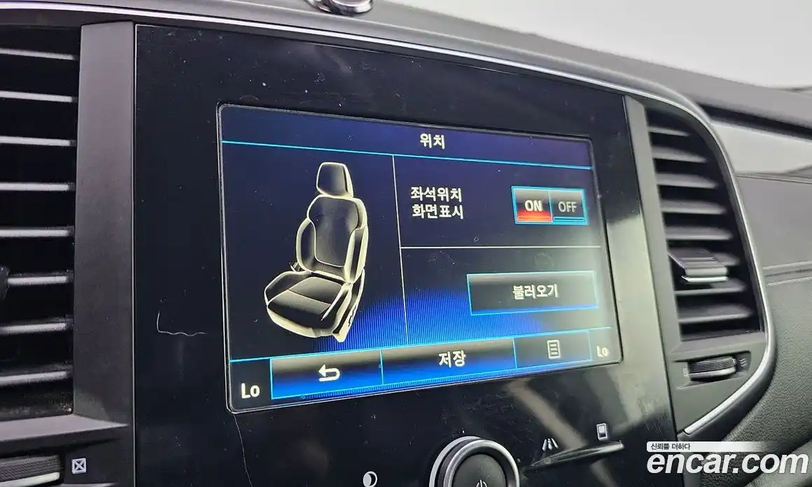 Renault SM6 2018 2.0 гидро, фото 17