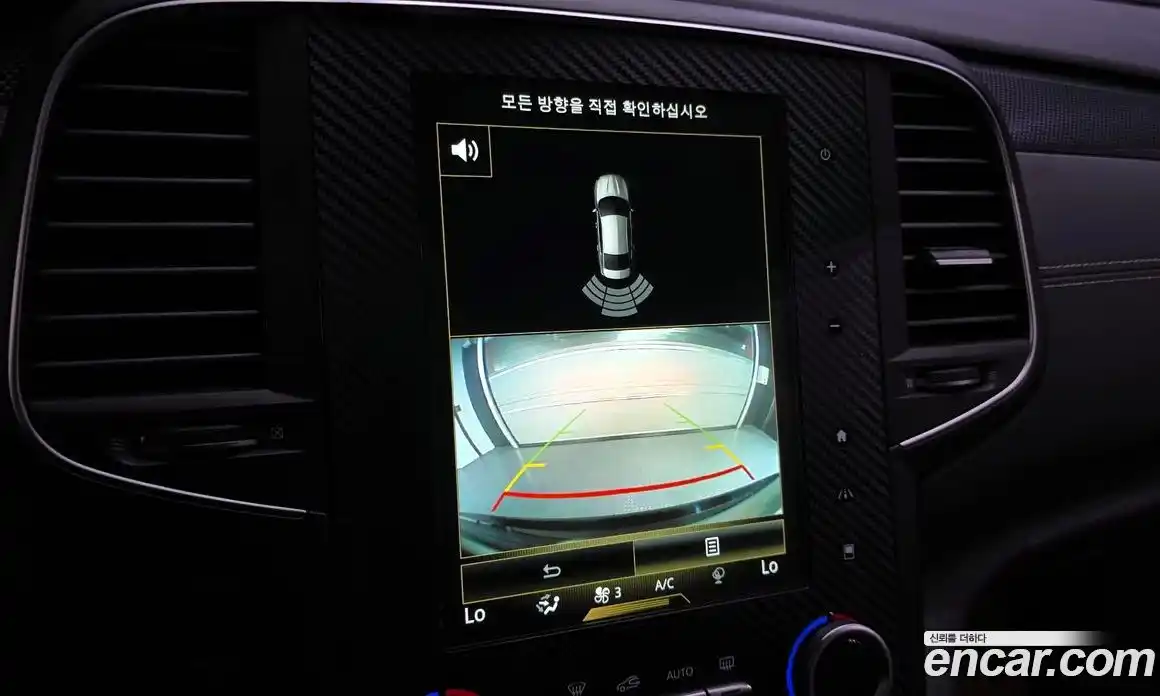 Renault SM6 2016 1.6 гидро, фото 21