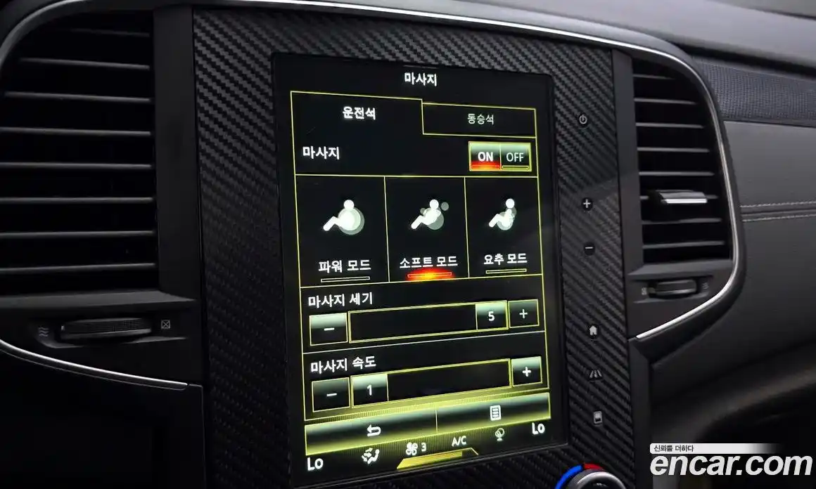 Renault SM6 2016 1.6 гидро, фото 22
