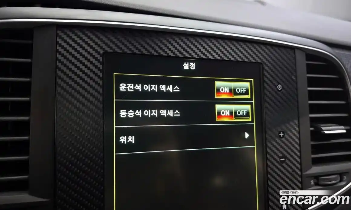 Renault SM6 2016 1.6 гидро, фото 28