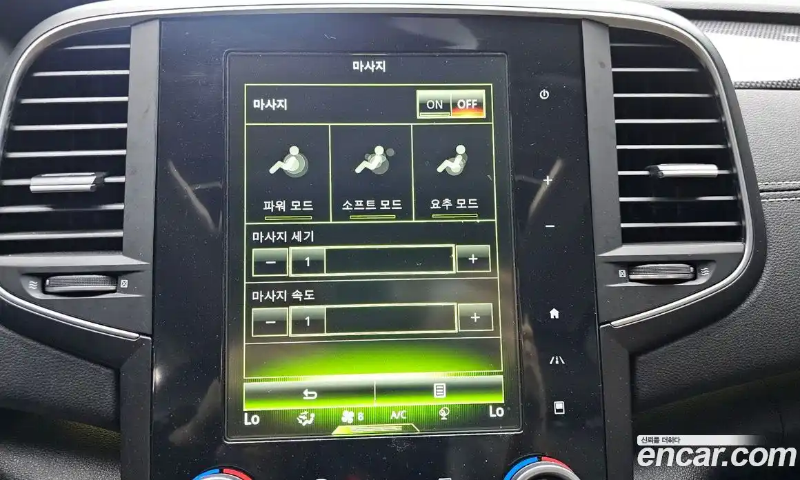 Renault SM6 2016 2.0 гидро, фото 12