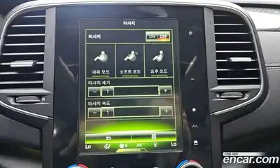 Renault SM6 2016 2.0 гидро, миниатюра 12