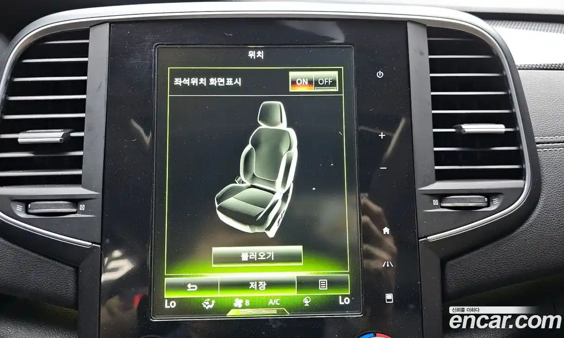 Renault SM6 2016 2.0 гидро, фото 17