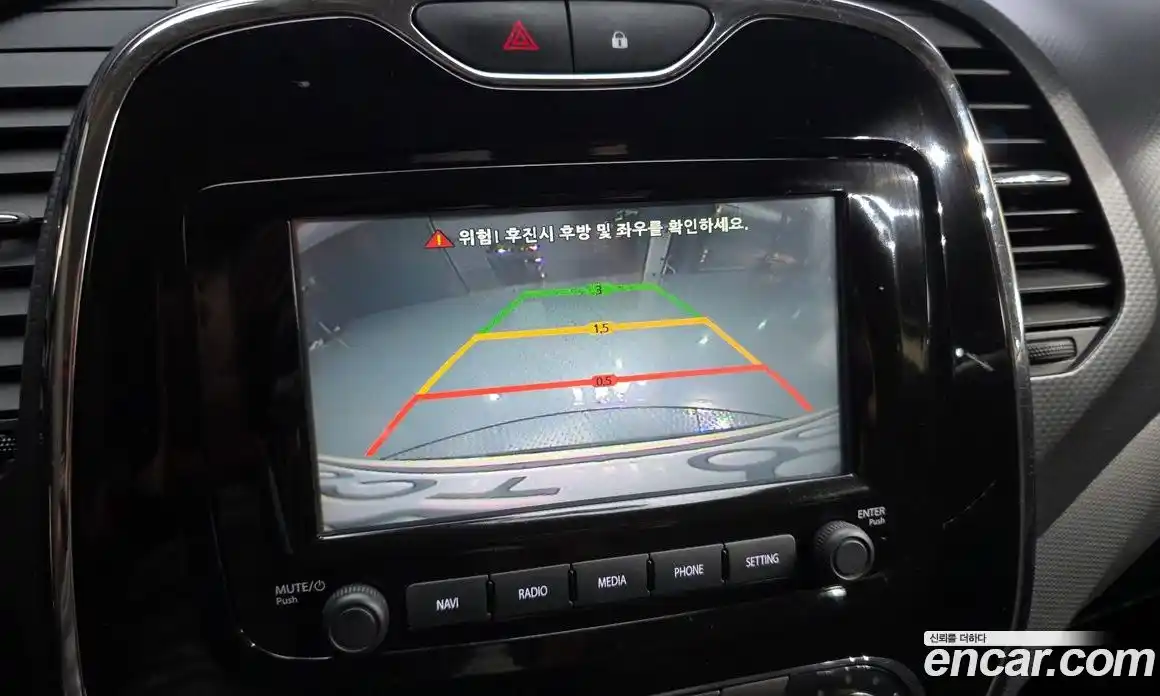 Renault QM3 2015 1.5 гидро, фото 15