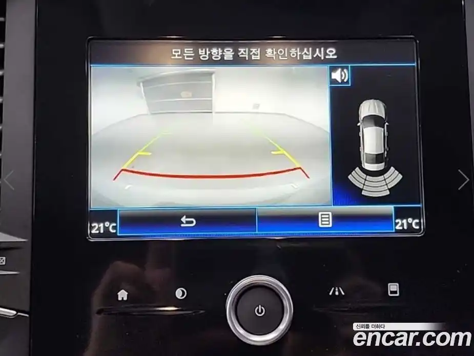 Renault SM6 2018 2.0 гидро, фото 16