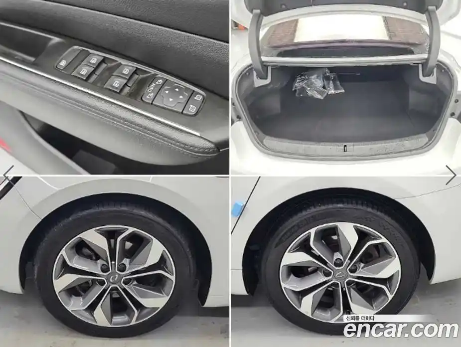 Renault SM6 2018 2.0 гидро, фото 20
