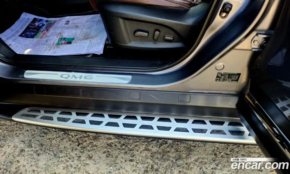 Renault QM6 2017 2.0 гидро, фото 18