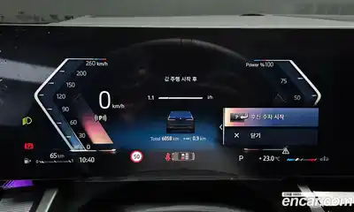 BMW 5 серия 2025 2.0 автомат (гидро), миниатюра 8