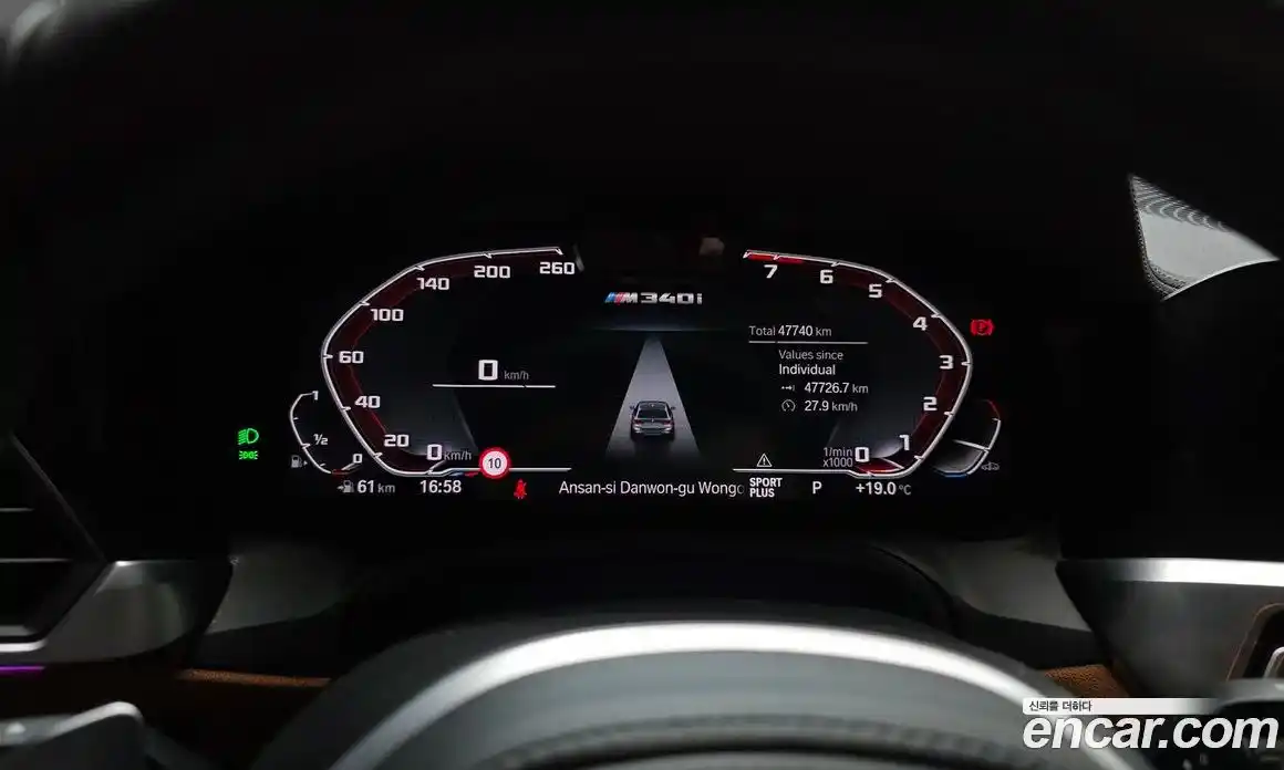 BMW 3 серия 2022 3.0 автомат (гидро), фото 8