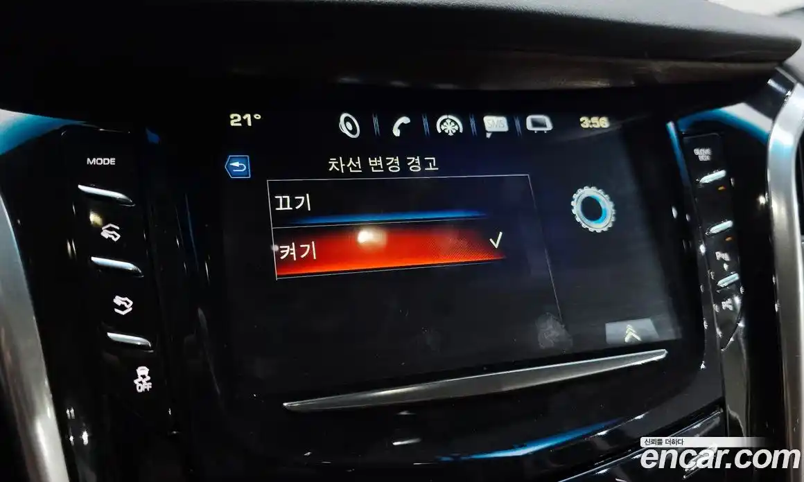 Cadillac Escalade 2019 6.2 гидро, фото 32