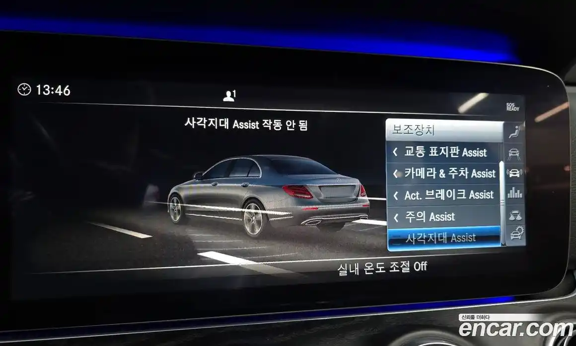 Mercedes-Benz E-Class 2019 2.0 автомат (гидро), фото 16