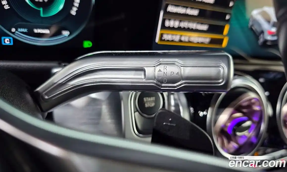 Mercedes-Benz EQB 2022 0.2 гидро, фото 12