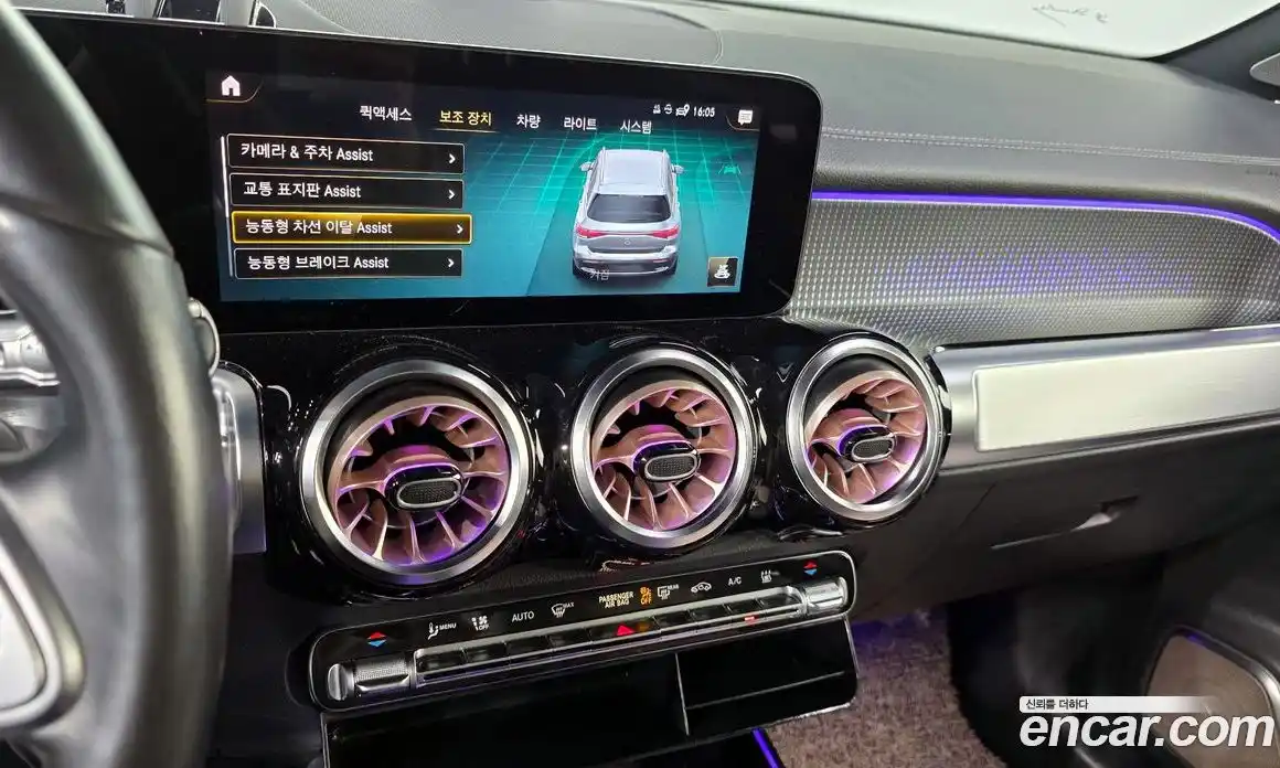 Mercedes-Benz EQB 2022 0.2 гидро, фото 21