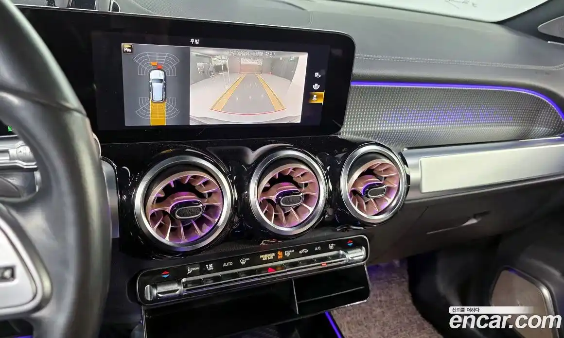 Mercedes-Benz EQB 2022 0.2 гидро, фото 24