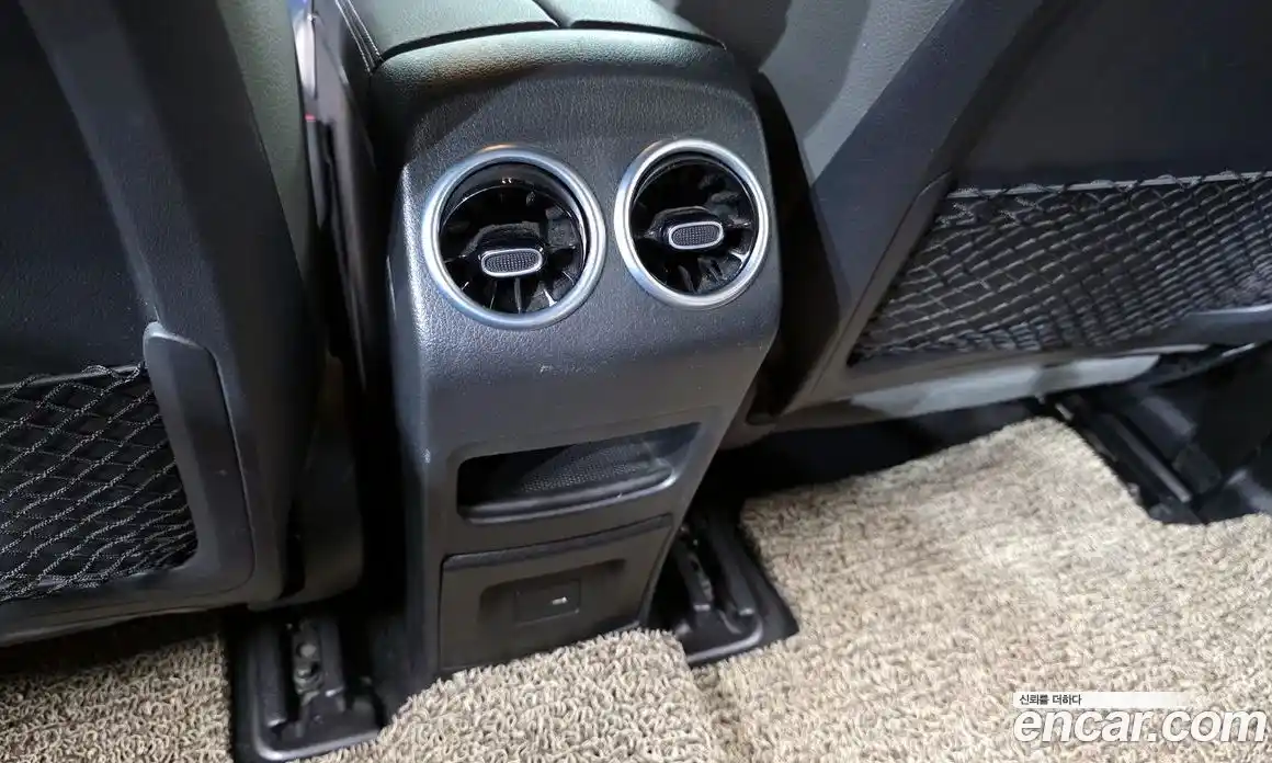 Mercedes-Benz EQB 2022 0.2 гидро, фото 31