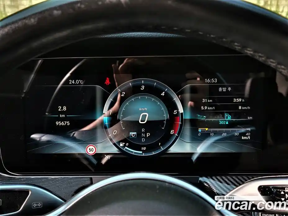 Mercedes-Benz E-Class 2019 1.9 гидро, фото 8