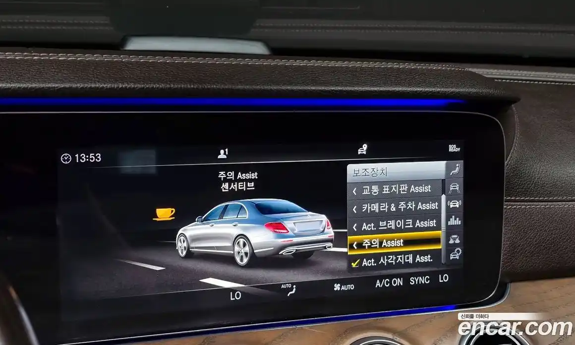 Mercedes-Benz E-Class 2018 2.0 гидро, фото 17