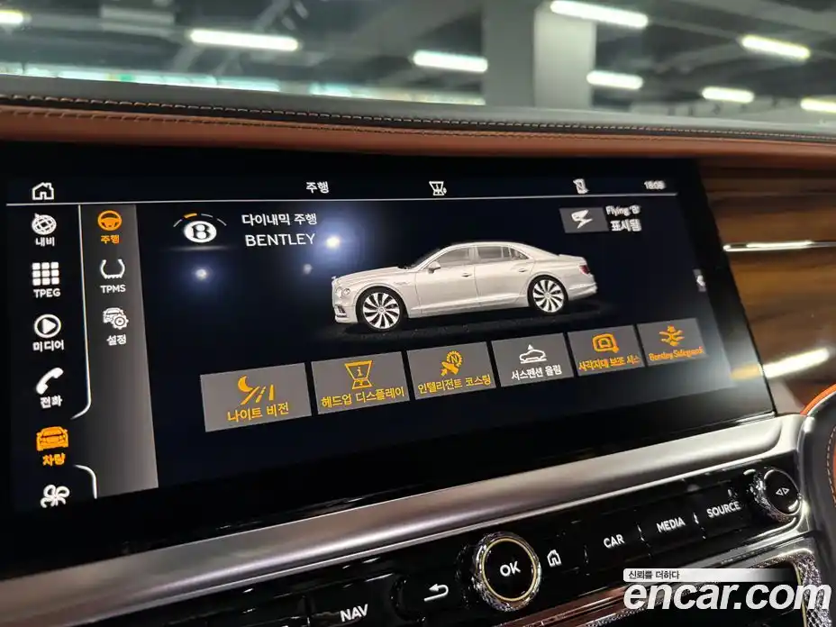 Bentley Flying Spur 2020 6.0 гидро, фото 20