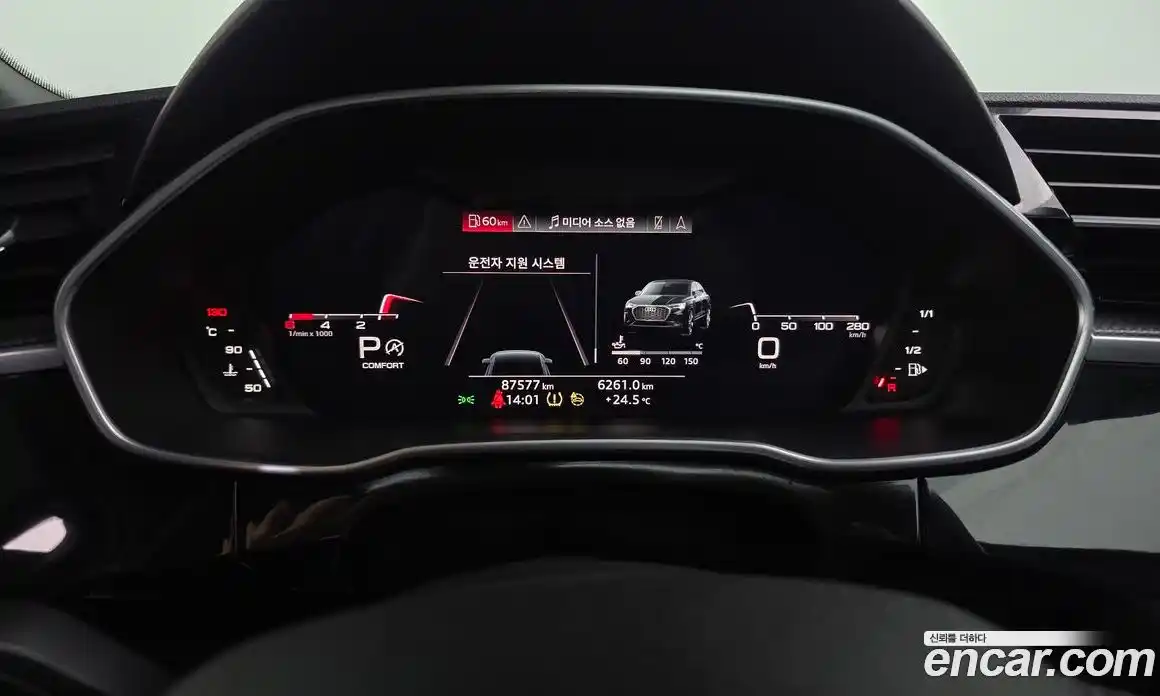 Audi Q3 2022 2.0 автомат (гидро), фото 11