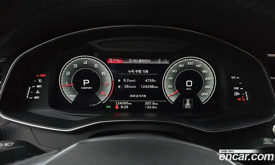 Audi A6 2021 2.0 автомат (гидро), фото 11