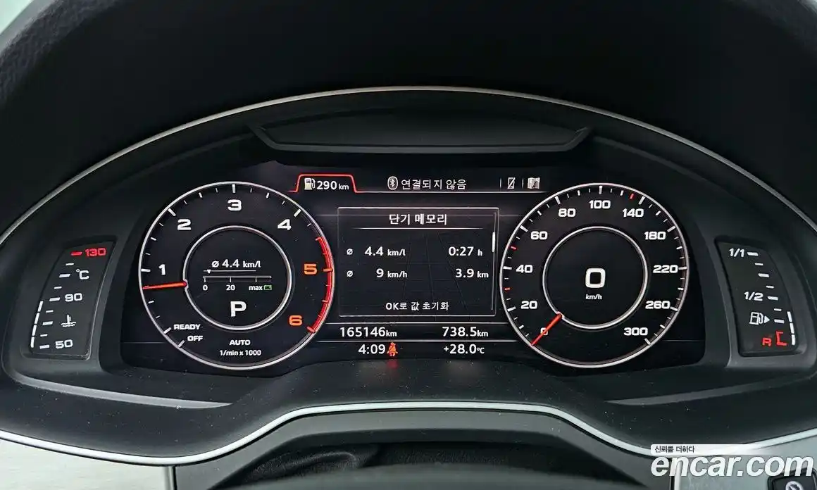 Audi Q7 2016 3.0 автомат (гидро), фото 8