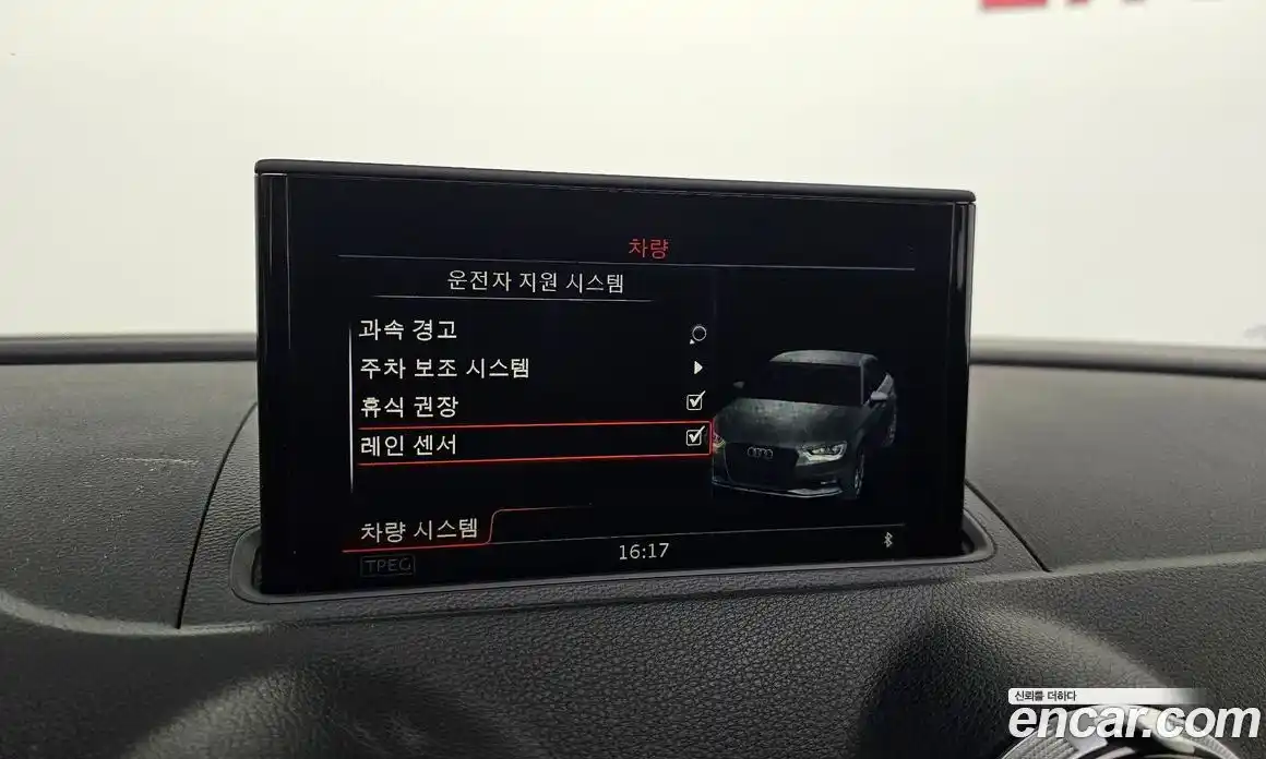 Audi A3 2015 2.0 автомат (гидро), фото 16