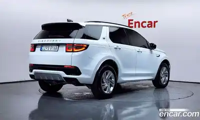 Land Rover Discovery Sport, 2025, 11 406 км