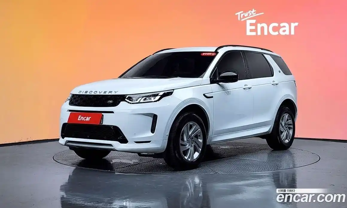 Land Rover Discovery Sport 2025 2.0 автомат (гидро), фото 31