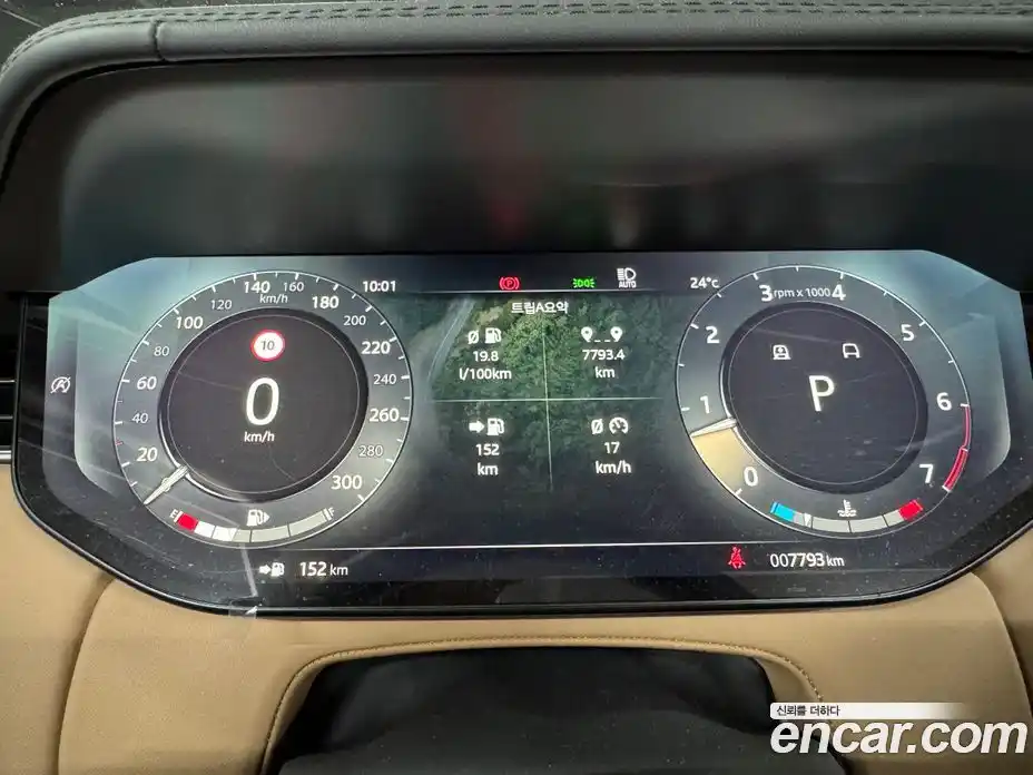 Land Rover Range Rover 2023 4.4 автомат (гидро), фото 4
