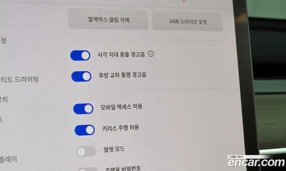Tesla Model Y 2025 0.2 гидро, фото 20