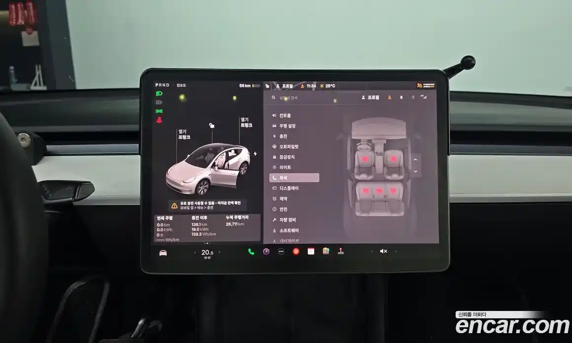 Tesla Model Y 2021 0.2 гидро, фото 21