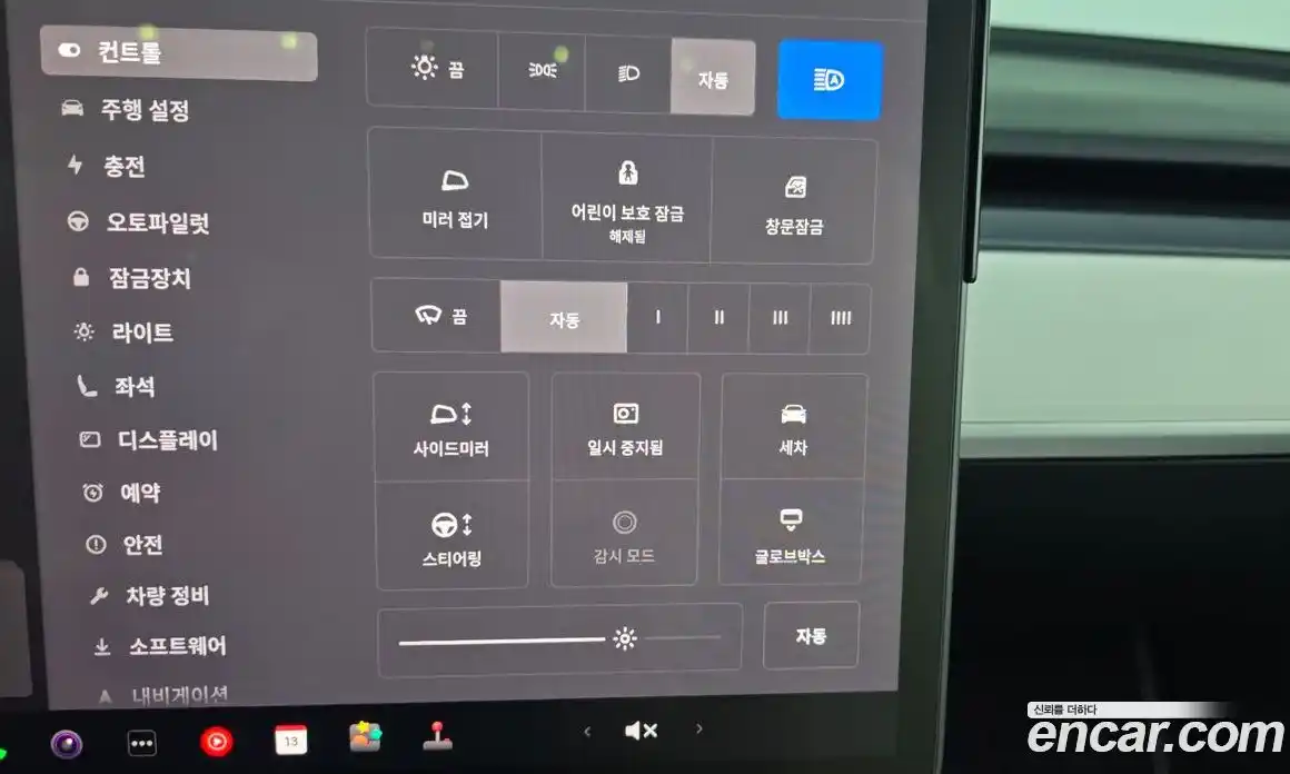 Tesla Model Y 2021 0.2 гидро, фото 28