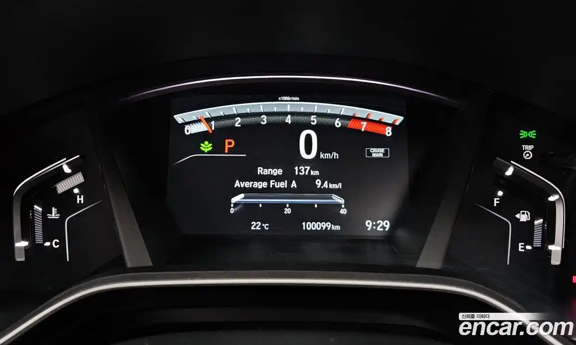 Honda CR-V 2017 1.5 автомат (гидро), фото 11