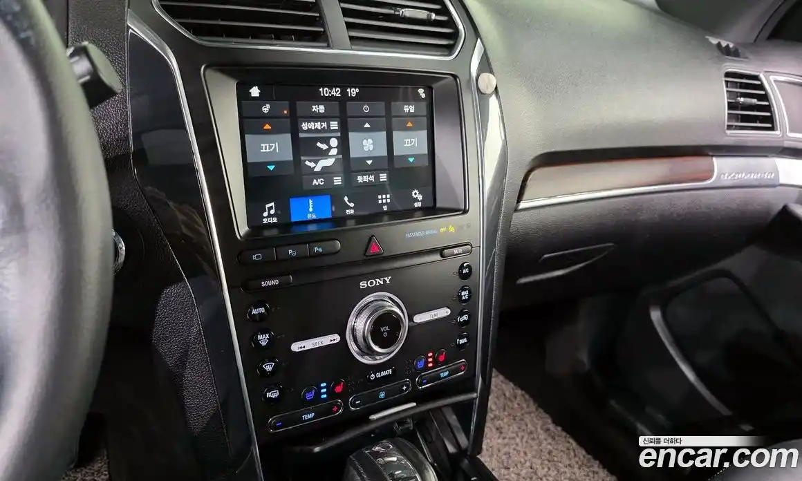 Ford Explorer 2019 2.3 автомат (гидро), фото 24