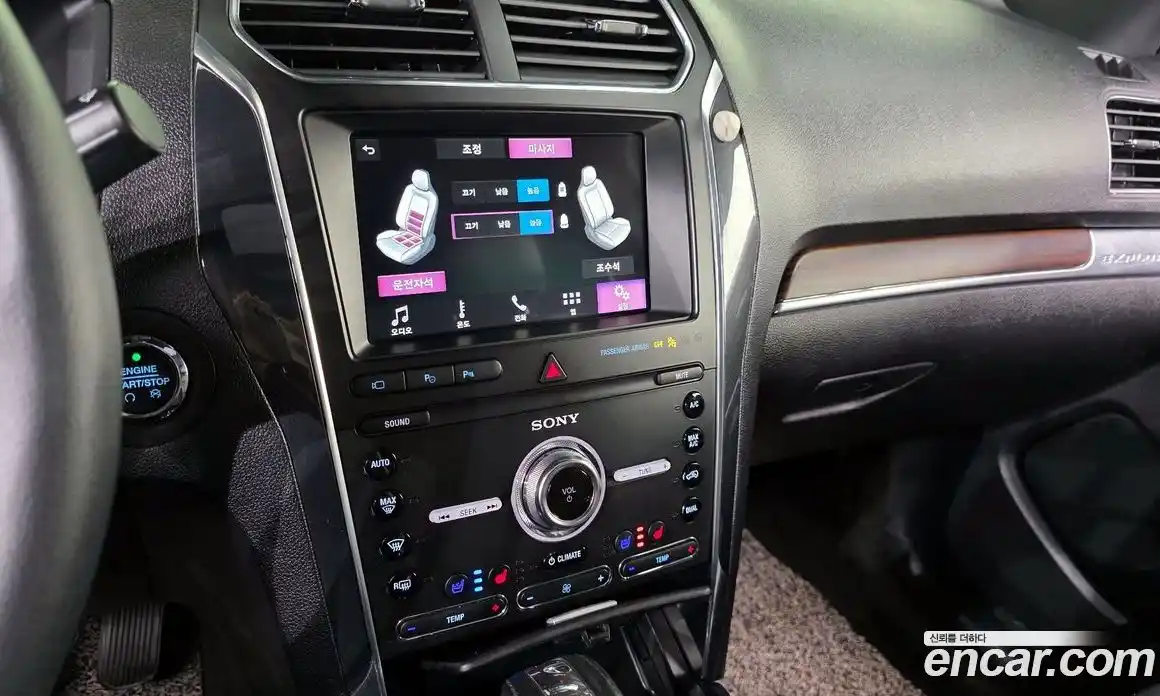 Ford Explorer 2019 2.3 автомат (гидро), фото 25