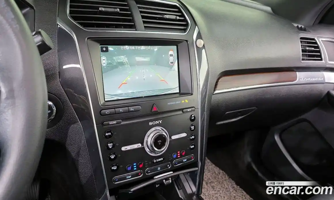 Ford Explorer 2019 2.3 автомат (гидро), фото 26