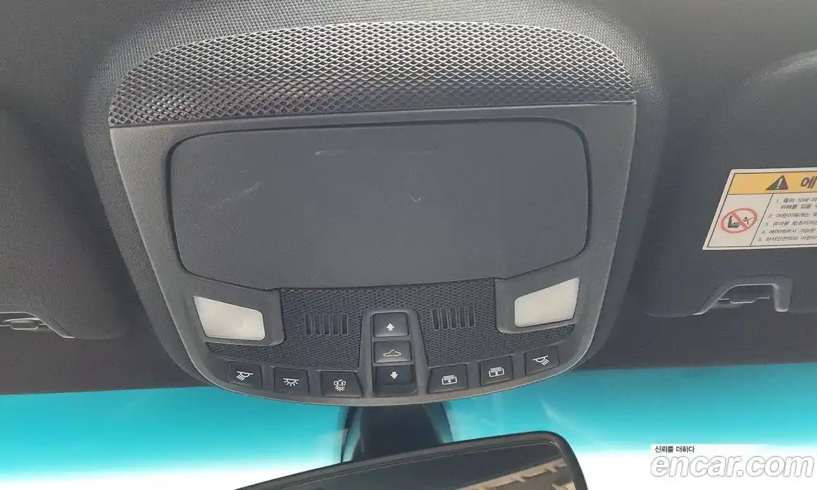 Lincoln MKZ 2019 2.0 гидро, фото 20