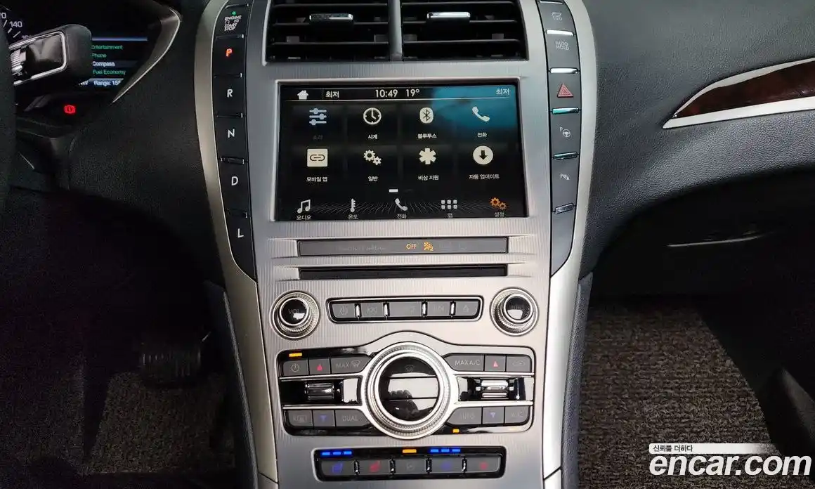 Lincoln MKZ 2019 2.0 гидро, фото 32