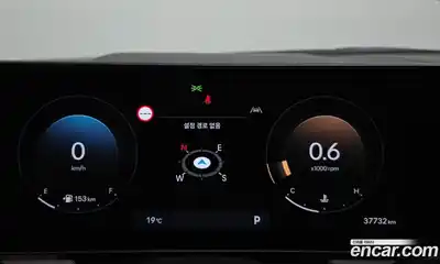 Hyundai Sonata 2024 2.0 автомат (гидро), миниатюра 8