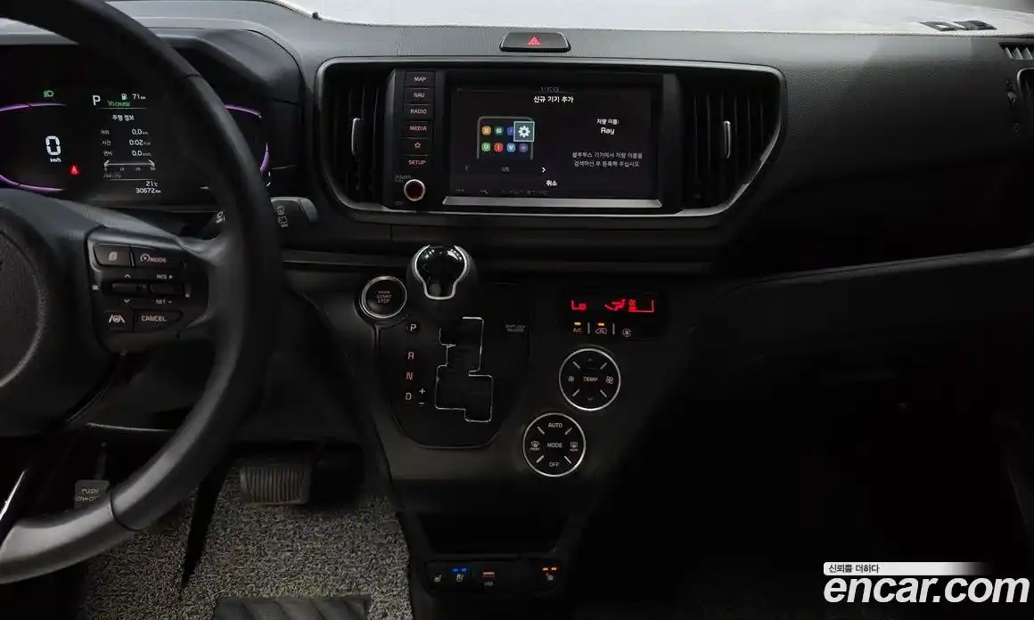 Kia Ray 2023 1.0 автомат (гидро), фото 19
