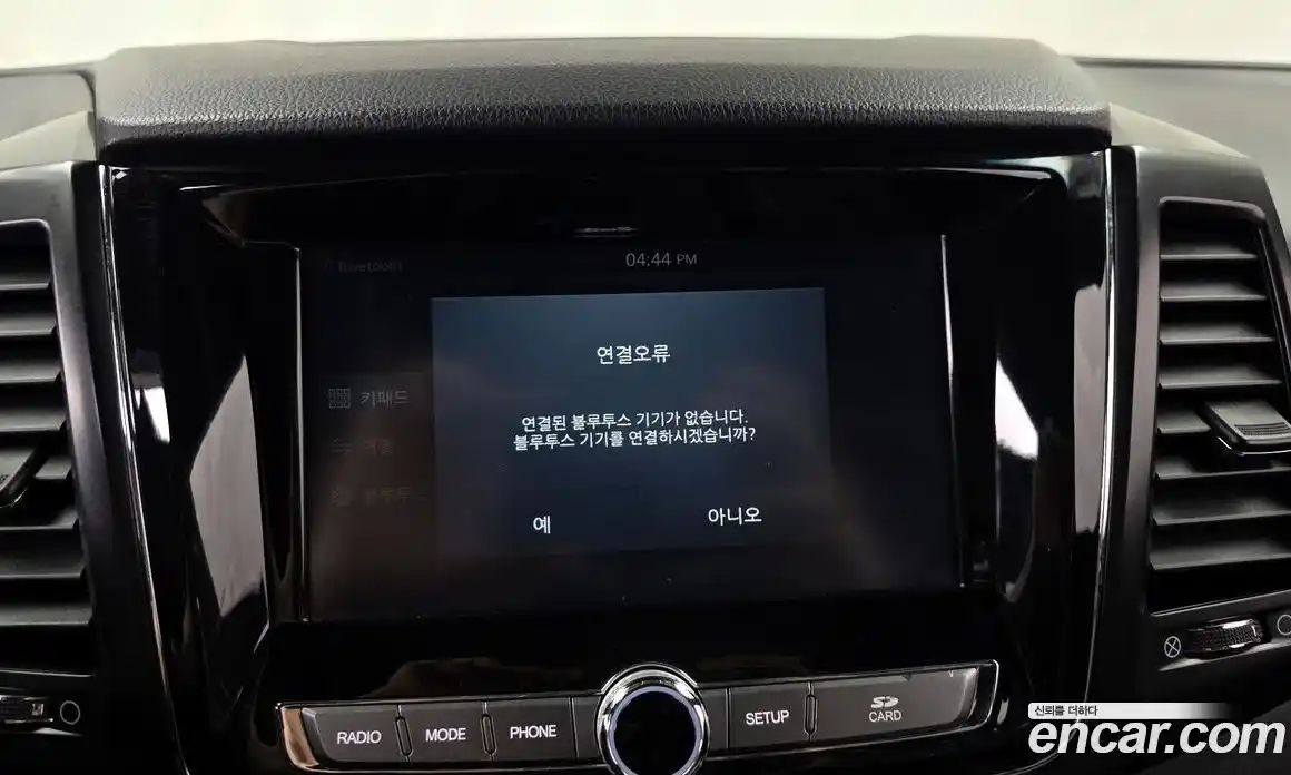 SsangYong Rexton 2020 2.2 автомат (гидро), фото 30
