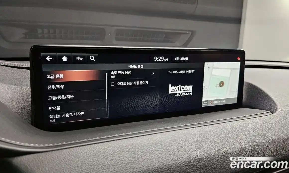 Genesis G80 2020 2.5 автомат (гидро), фото 23